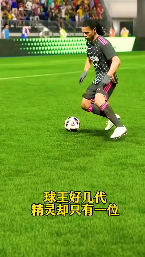 的进步