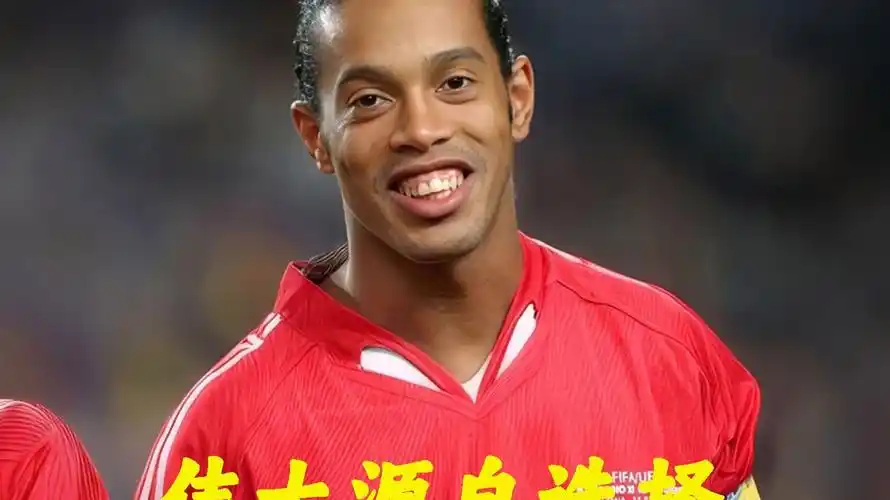以招架